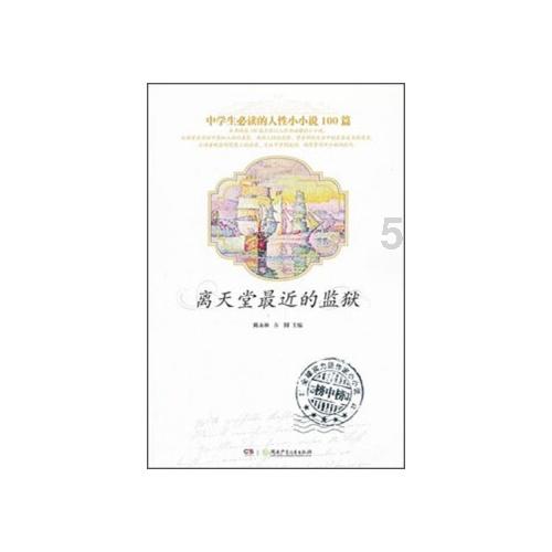 大英图书馆•世界像素•江西首展 --南昌市民又添一重磅打卡的文艺休闲新去处